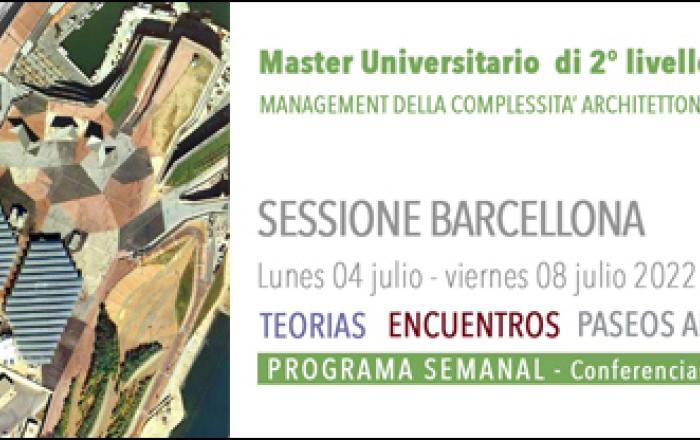 Banner Master MCAU