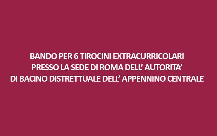 Banner testuale